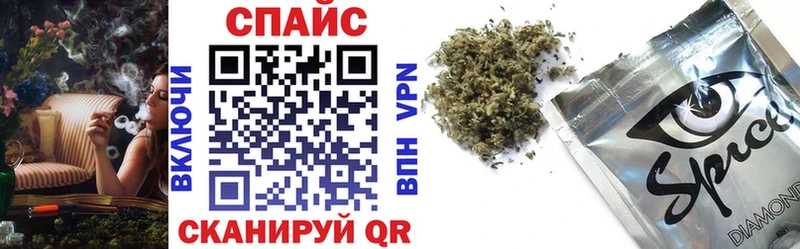 Купить где  Шлиссельбург  Бутират бутик 