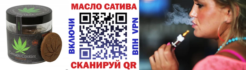 Canna-Cookies марихуана  Купить где  Шлиссельбург 