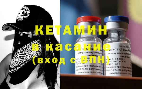PSILOCYBIN Горно-Алтайск