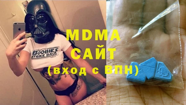 2c-b Горнозаводск