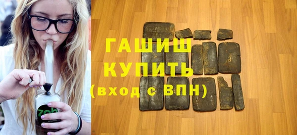 2c-b Горнозаводск