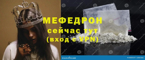 гидропоника Горняк