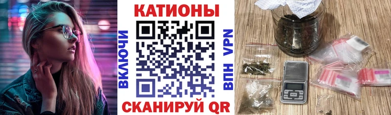 Меф кристаллы  Купить закладки  Шлиссельбург 