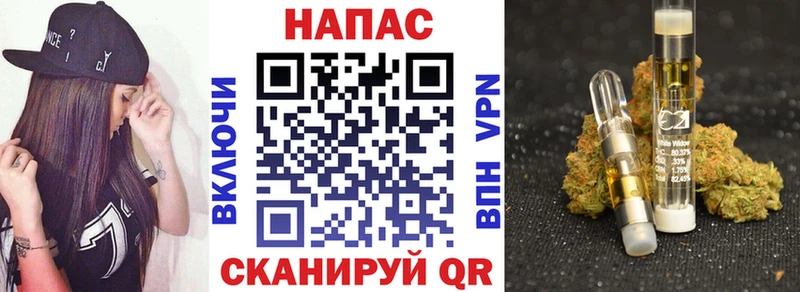 Марихуана Ganja Купить закладки Шлиссельбург